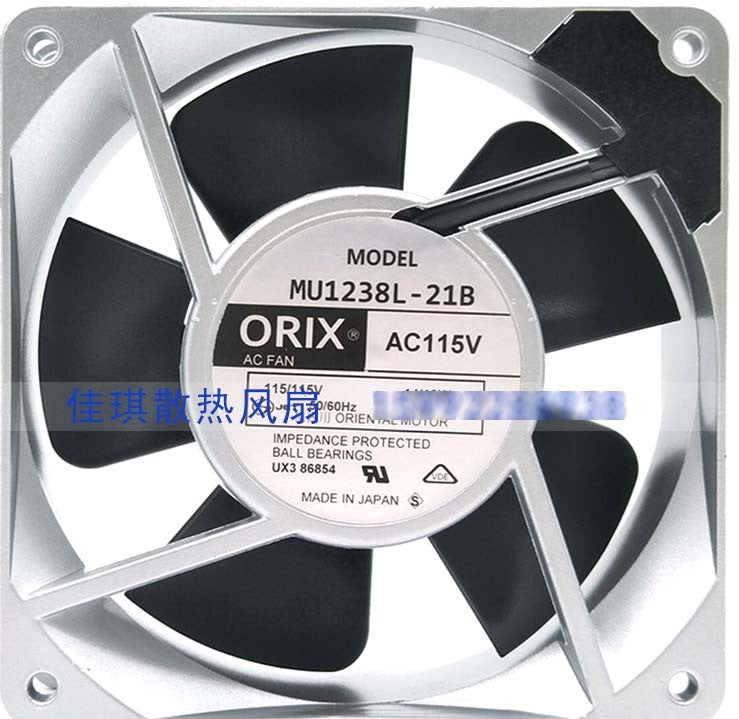 ORIX MU1238B-21B 115V 12.5/11.5W 2wires Cooling Fan ORIX MU1238B-21B 115V 12.5/11.5W 2wires Cooling Fan